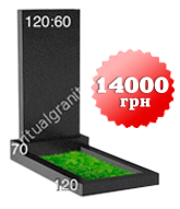 Вертикальный памятник 120х60
